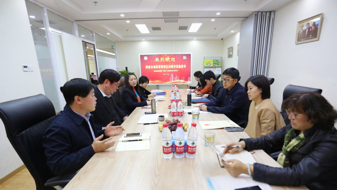 市场监管总局认证监管司视察22GGU.jpg